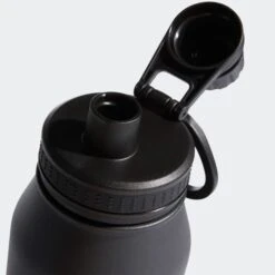 ADIDAS Stainless Steel Insulated Water Bottle -Shoe Serie Shop 2071291 001 alt2