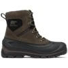 SOREL Men's Buxton Lace Boots -Shoe Serie Shop 2075054 315 main