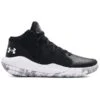 UNDER ARMOUR Boys' Jet '21 Basketball Shoes -Shoe Serie Shop 2088324 001 main